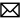 郵箱小圖標